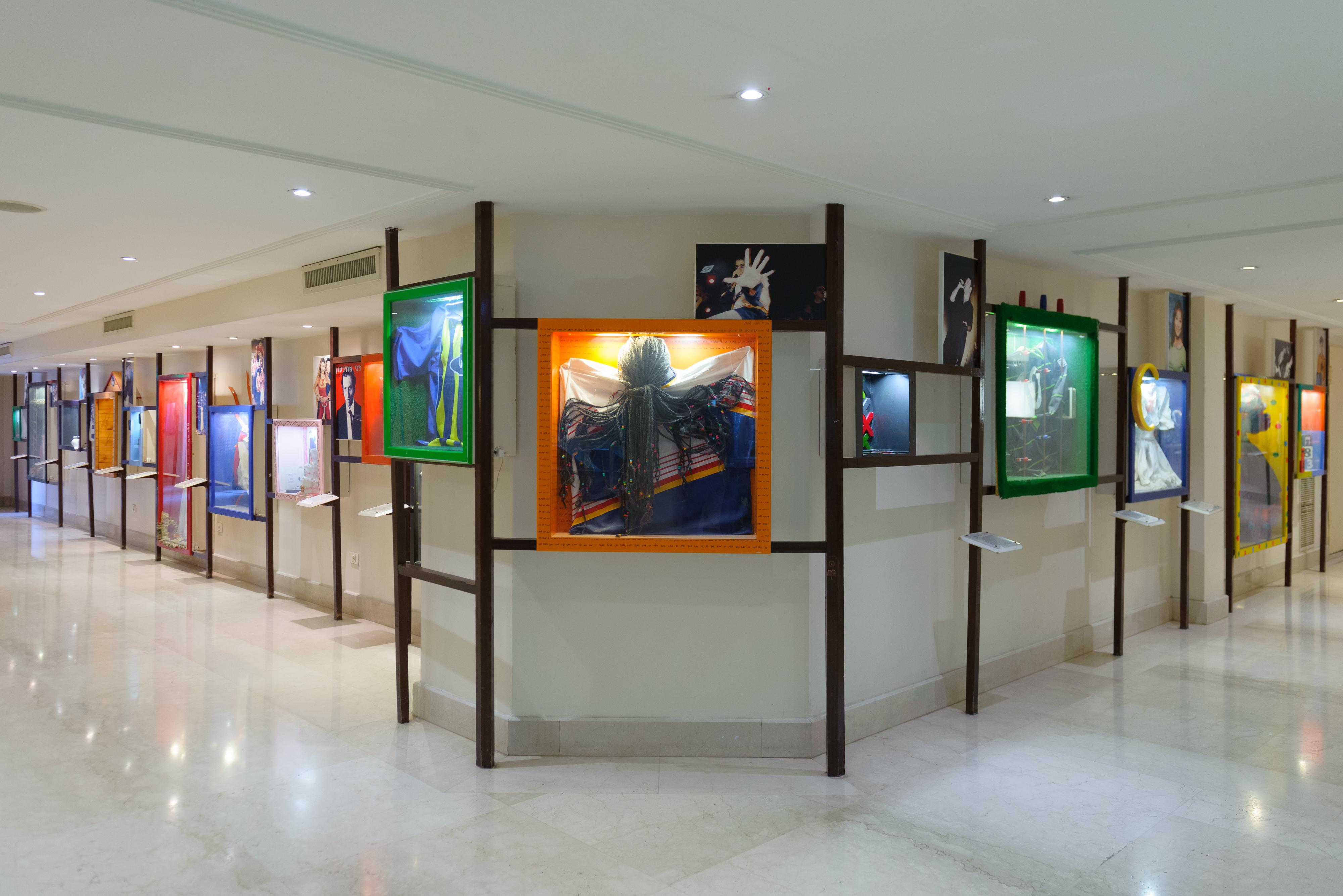 U Magic Palace Eilat Exterior foto The Art Gallery